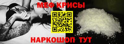 кокс Кулебаки