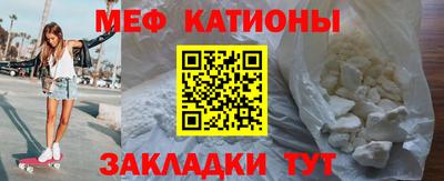 мдпв Кумертау