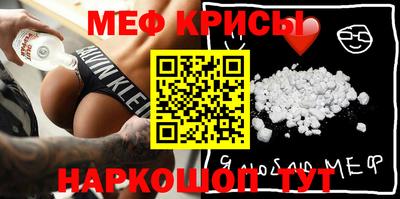 кокс Кулебаки