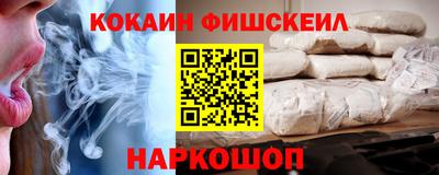 кокс Кулебаки