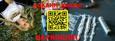 кокс Кулебаки