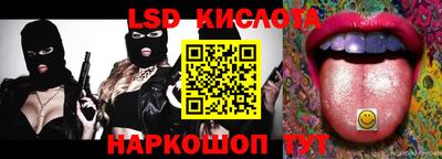 кокс Кулебаки