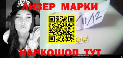 прущий лед Кунгур