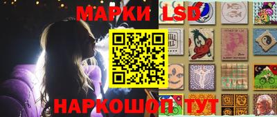 прущий лед Кунгур