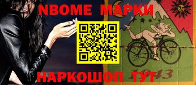 прущий лед Кунгур