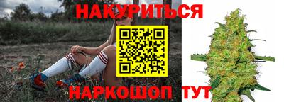 кокс Кулебаки