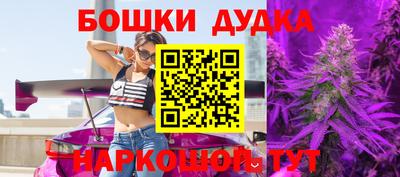 кокс Кулебаки