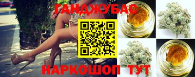 кокс Кулебаки