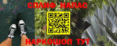 кокс Кулебаки