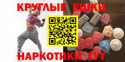 мдпв Кумертау