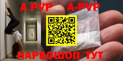 кокс Кулебаки