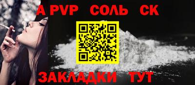 мдпв Кумертау