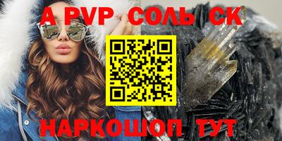 кокс Кулебаки