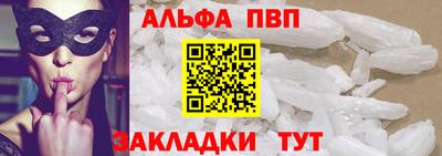 прущий лед Кунгур