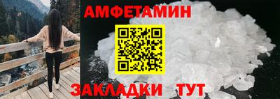 мдпв Кумертау