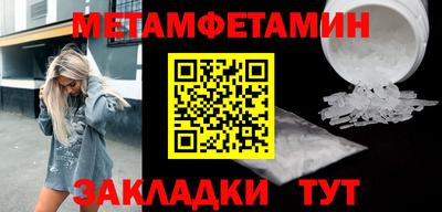 кокс Кулебаки