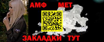 прущий лед Кунгур