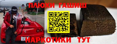 прущий лед Кунгур