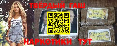 прущий лед Кунгур