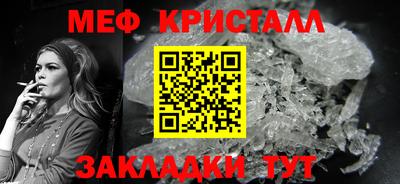прущий лед Кунгур