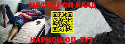 кокс Кулебаки