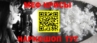 прущий лед Кунгур