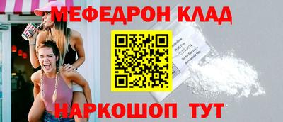 кокс Кулебаки