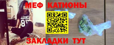 прущий лед Кунгур