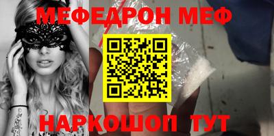 прущий лед Кунгур