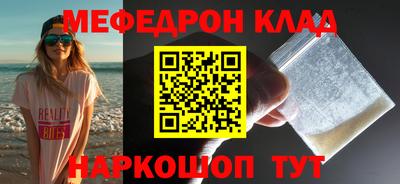 кокс Кулебаки
