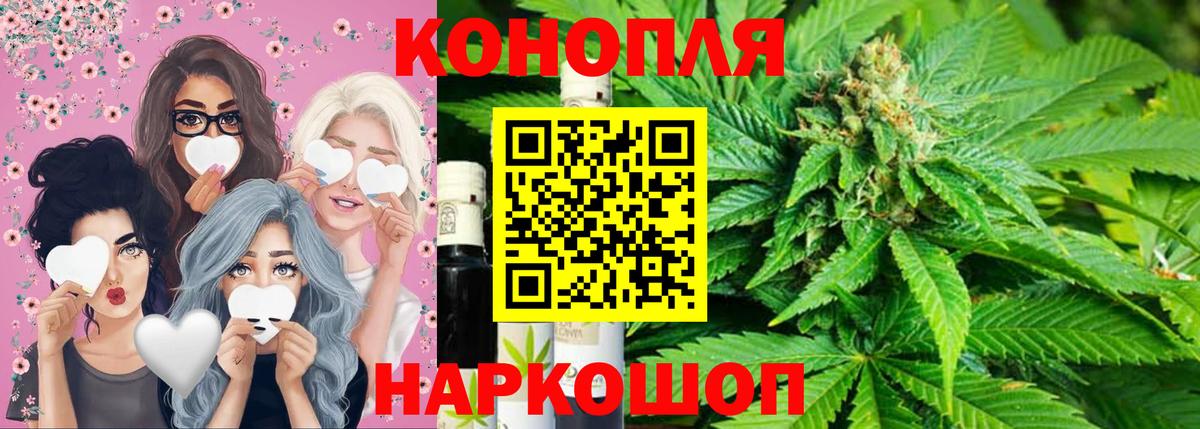 МАРИХУАНА семена  Каннабис Amnesia  Канабис гибрид  Избербаш  Вход с VPN  Марихуана план 